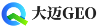 新县大迈GEO